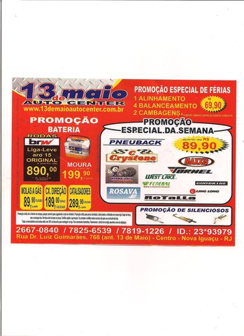 Foto de Galpão 843 Auto Center - Nova Iguaçu / RJ