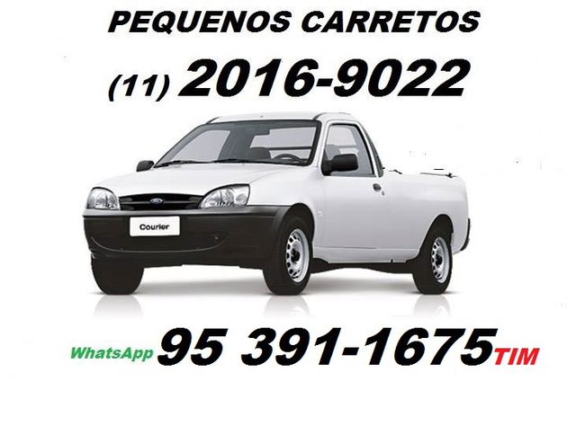 Foto de Auto Escola São José - São Gonçalo / RJ