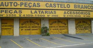 Foto de Auto Peças Castelo Branco - São Bernardo do Campo / SP