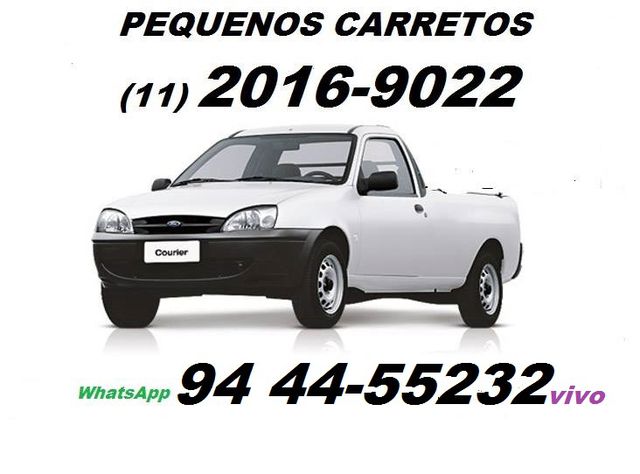 Foto de Auto Escola Itaquera - Vila Carmosina - São Paulo / SP