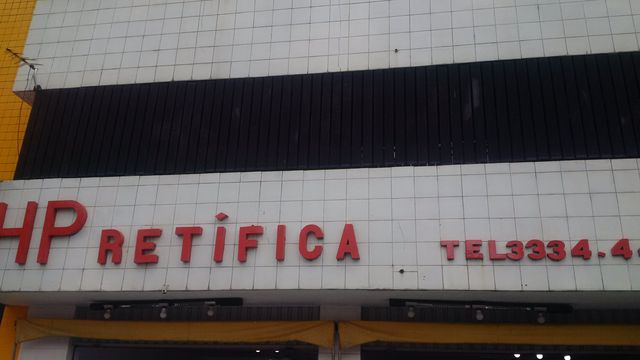 Foto de Hp Retifica de Motores - Rio Vermelho - Salvador / BA