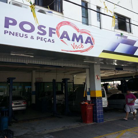 Foto de Posfama Pneus e Peças - Pedreira - Belém / PA