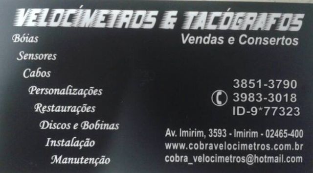 Foto de Cobra Velocimetros - São Paulo / SP