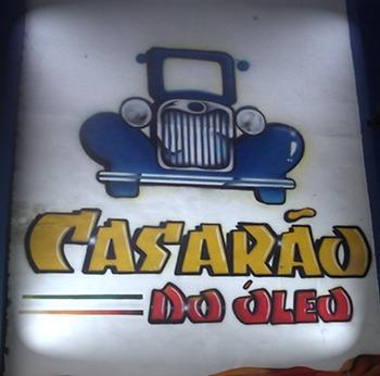 Foto de Casarão do Óleo Troca de Óleo Zona Leste São Paulo - São Paulo / SP