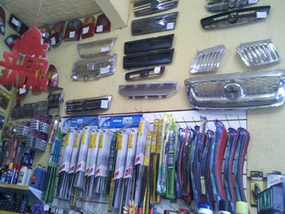Foto de Goianinho Auto-Peças Usadas - Pedreira - Belém / PA